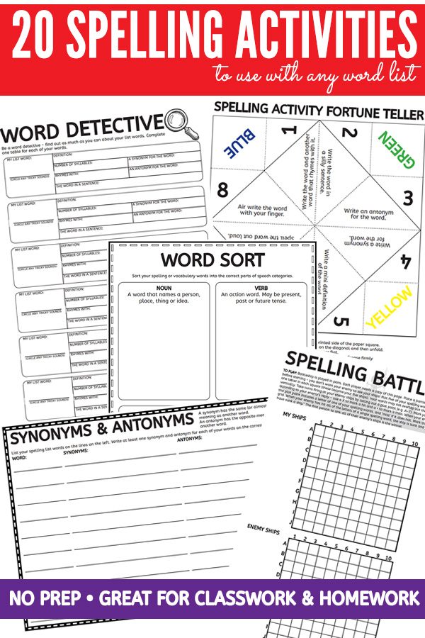 spelling activities worksheet pack